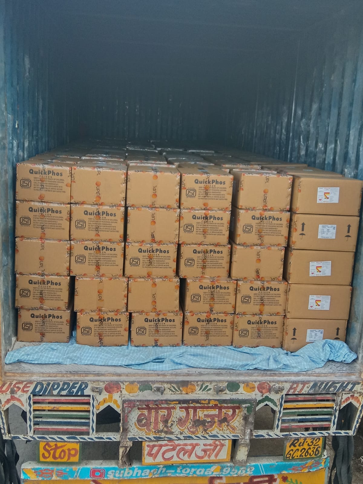 About Neerways Relocation - Trusted Packers and Movers